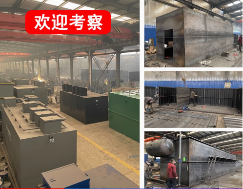 门源嘉源通环保：专注污水治理，定制化设备解决全场景需求